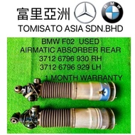 BMW F02 7SERIES REAR AIR MATIC ABSORBER USED ORIGINAL (PRICE FOR 1PCS )