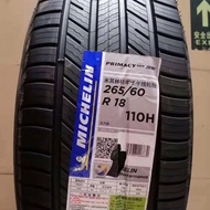 Tayar kereta Michelin 245/265/285/60R18 116V SUV Lexus Haval H9 Grand Chery