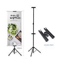 T Bunting Tripod Stand Double Sided Display Stand