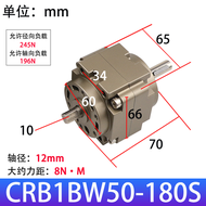 SMC Vane โรตารี่กระบอก CRB1BW50-90 CRB1BW50-180 CRB1BW50-270 CRB1BW63-90 CRB1BW63-180 CRB1BW