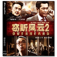 [English][Ready Stock] Blu-ray HD Movie 4K UHD 1080P Overheard 2