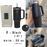 แก้ว Stanley Flowstate Tumbler 2024 สินค้าของแท้ พร้อมส่งจากไทย