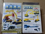 玩具小子 鐵道N規 f-toys 建機 建設機械 單售 挖土機 挖掘機 怪手 小松 pc200-8  1/150