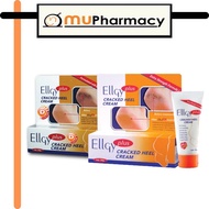 Ellgy Plus/ Ellgy Plus D Factor Cracked Heel Cream 50G