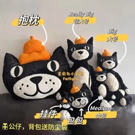 🎃现货🎃Jellycat Same Style Geely Cat Doll 果冻猫玩偶🐈‍⬛ Geely Cat Pillow Jellycat Cat Doll Jelly Cat Doll Jellycat Cat Doll Bag Geely Cat Bag Girl Sleeping Doll Birthday Gift