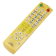 Box Boxed Universal Receiver Top Box TV Remote Control Medium 9 Nine Medium 6 Six Emperor Video Daco