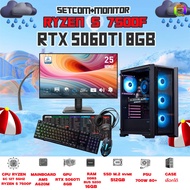 SETCOM+MONITOR BONMECOM2 ครบเซ็ตพร้อมจอ/ CPU AMD AM5 RYZEN 5 7500F/ RTX 5060TI 8GB/Case เลือกได้ครับ