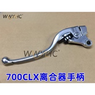 1PC  Motorcycle Left Side Clutch Lever Handle For CFMOTO CF700CLX CF700CL-X 2021 Standard 2020-22 Sp