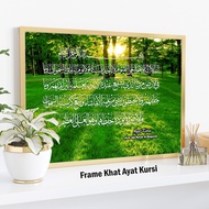 🔥HOT ITEM🔥 KALIGRAFI KHAT / FRAME AYAT QURSI / SUPRISE GIFT BOX / FRAME HIASAN DINDING / KHAT KUFI
