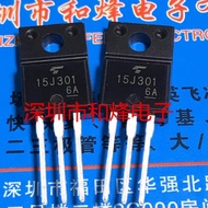 transistor 5PCS  15J301 GT15J301   FS70KMJ-2  SMF12N65   2SC4495 C4495   PTA13N65   TO-220F   In Sto