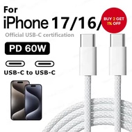 PD Type C Fast Charging Cable for Type C 60W 1m 2m High Quality Suitable for Phone 17 16 15Plus 15Pr