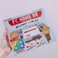 🇯🇵👾FC HOME 88 懷舊任天堂紅白機 (日本版) 連香港變壓器插頭 內建88款遊戲 可插帶 99% NEW
