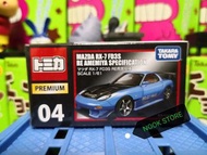 日版 TOMICA PREMIU TP NO 04 RX-7 FD3S RE雨宮式樣 藍