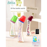 botol susu anakku botol susu murah Japan Betta Betta PPSU Baby Bottle Newborn Baby Anti-choking Anti