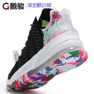 NIKE LEBRON EP LBJ18 James Actual Combat Basketball Shoes Men CQ9284-900 006 002