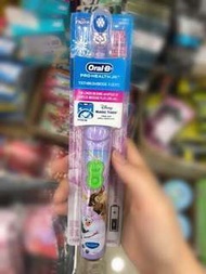 Oral-B 兒童電動牙刷