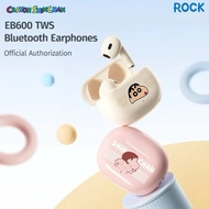 ROCK Crayon ShinChan EB600 TWS Bluetooth Earphones (蜡笔小新)