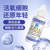 【SG Ready stock】 (USA)The World's No1 Selling Oxygen+Nutrient Supplement 30ml-100% Original Cellfood 细胞食物