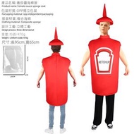 萬聖節零食派對Cos服、番茄醬成人舞台表演服道具、人偶服裝、Cosplay服裝、演出服、搞笑服裝、萬聖節表演服、節日氣氛、均碼