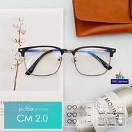 POCO CM 2.0 Power Spectacle Eyewear Spek Rabun Jauh Bingkai Siap Kanta Power