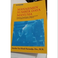 Human Resource Management Book