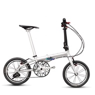 Hot Selling Adult Folding Bicycle 16 Inch Long Journey Bicycle Adjustable Outdoor Bicycles Aluminum Fold Bike