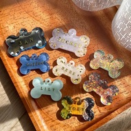 狗骨頭 | 手作滴膠 寵物名牌 寵物吊牌