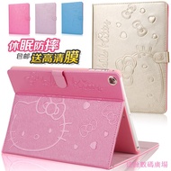 Jianyuan3er New ipad Protective Case lpad Tablet 9.7 Inch air2 All-Inclusive a1822 Aipai piad Influe