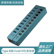 1 0-Hole Computer u s b Hub with Independent Switch 5g p High-Speed Multi-Port Expansion