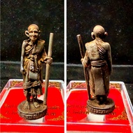 Thailand Amulet LP Suk 91495