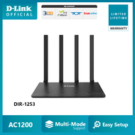 D-Link DIR-1253 Dual Band AC1200 Gigabit Multi-Mode Router (Router/AccessPoint/Repeater) เร้าเตอร์ D