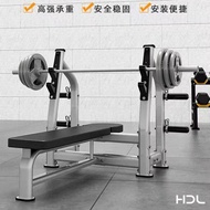 Bench Press Rack Multifunctional Barbell Set Home Commercial Weight Bench Professional Barbell Bench