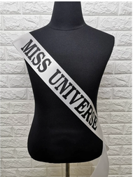 สายสะพายผ้าซาติน Miss Universe,Thailand พร้อมส่งสายสำเร็จ