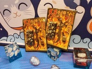 天子傳奇. 肆. 雙色. 地獄雷刀