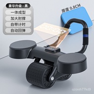 【TikTok】#Elbow Support Type Automatic Rebound Abdominal Wheel Abdominal Muscle Collection Fitness New God Equipment Men'