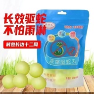 Snake Repellent Pill Household Outdoor Snake Repellent Insect Repellent Male Yellow Snake Repellent 