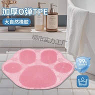 Door Mat 2025 Household Anti-slip Mat Hot-selling Bath Mat Foot Mat Bathroom Toilet Waterproof Bath 