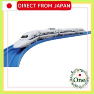 Plarail Advance AS-07 700 Series Shinkansen