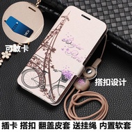 VIVO V15/S1 PHONE FLIP/COVER