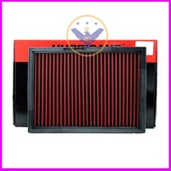 Engine air filter Cotton Hurricane oil-absorbing fabric for NISSAN NAVARA - 16546-4JM1A