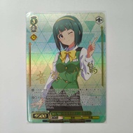 Weiss Schwarz-The Idolm @ ster-IAS/SE52-P02EX (765 プロの Strongest Office Staff Sound No Bird)