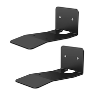 Wall Mount for Sonos Era 300 Speaker Metal Speaker Wall Stand Bracket Holder Era 300 Accessories 2PC