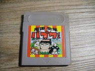 GB Nintendo GAME BOY 卡帶 裸卡 南國少年,sp2303