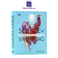 วิทยาศาสตร์การว่ายน้ำ: เปลี่ยนจังหวะของคุณปรับปรุงความแข็งแรงปฏิวัติการฝึกอบรมของคุณยืดหยุ่นโดยหนังส