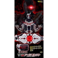 Premium Bandai Kamen Rider Zero-One DX Ark Driver 01 Ark-One Belt