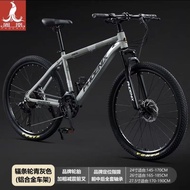 PHOENIX  鳳凰牌 24吋 24速 碟剎 變速 山地單車 鋁合金車架 非公路單車、摺車