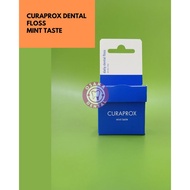 Curaprox Dental Floss (Tooth Floss)
