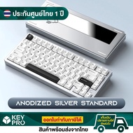 คีย์บอร์ด Wobkey Rainy 75  Aluminium 75% เคสอลูมิเนียม 2.4GHz Bluetooth Wireless RGB Hotswap Mechani