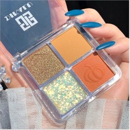 Dikalu Pumpkin Wine Red 4-pan eyeshadow