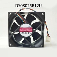 For AVC DS08025R12U CPU & Case Cooling Fan 12VDC 0.7A 80*80*25MM 4Pin Brushless Cooler Fan